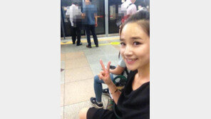  김보민 아나, 지하철 인증샷 “남편 만나러~” 행복미소