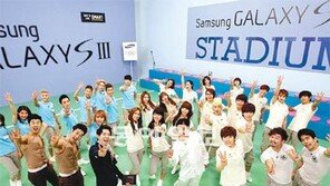 [런던올림픽]‘으랏차차 대한민국’ 신나게 응원하면 풍성한 경품이!