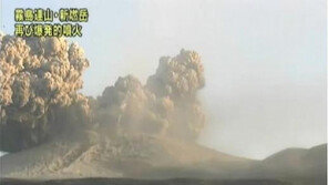 日 가고시마 화산 폭발… 인명피해는?
