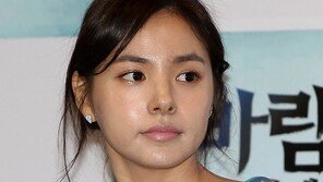 [포토] 민효린, 손으로 가슴 가리며 ‘노출 불가’