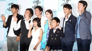 [SD포토] ‘바람과 함께 사라지다’ 주역들, 이색 포즈 눈길