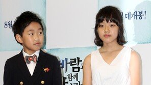 [SD포토] 천보근-김향기, 어색한 포즈 ‘귀여워’