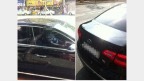 ‘k7변태남’ 4차례나 같은 장소에서 발각돼, “신고했지만…”