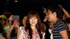 [포토] 박보영, 현실 초월 인형 미모 ‘러블리해’