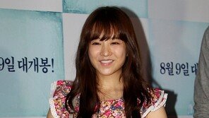 [포토] 박보영, 화사한 미소에 男心 ‘사르르~’