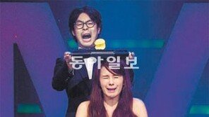 [오늘의 채널A]휴대전화 화면에 하얀 소복 입은 귀신이…