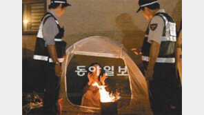 [TV 하이라이트]이혼후 이상행동 여인 해법은