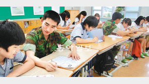 [광주/전남]“고마워요, 군인 선생님”