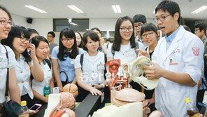 [대구/경북]“사람 몸이 이렇게 생겼구나”