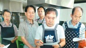 [수도권]“여보, 오늘저녁 요리는 남편이 책임질게”