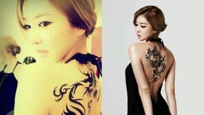 NS윤지, 매끈 등 라인에 용문신 감행 ‘파격’