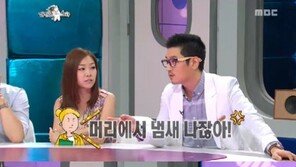 바비킴, 美서 인종차별 경험 “머리 냄새난다고…”