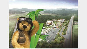 국내 최대 테디베어 뮤지엄 28일 개장