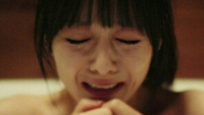 [영상] G컵녀 수정, 욕조에서 오열 “만지지마”