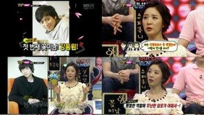 이청아 외모 굴욕, 강동원보다 못생겼다는 말에… “이해되네”