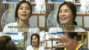 표인봉, 미모의 아내 “남편 못 생겨서 집안서 결혼 반대”