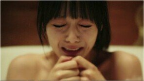 ‘G컵녀’ 써니데이즈 정수정, 욕조에서 폭풍오열 ‘만지지마’