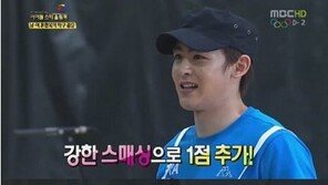닉쿤, ‘아이돌 올림픽’ 탁구 금메달로 통편집 모면… 부분 편집