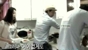 ‘짝’ 여자1호 “남자2호, 연봉 10만원이라도 좋다” 무한애정