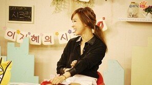 샵 해체이유 인터넷에 쳐보니… “이지혜 영리하네”