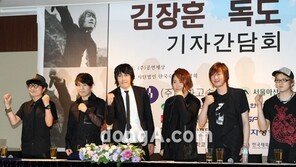 [SD포토] 김장훈-그룹 피아, ‘두 주먹 불끈 쥐고 화이팅’