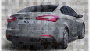 BMW·아우디 닮은 K3 실제 모습에 충격!