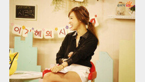 이지혜, 샵 해체이유 언급 “인터넷에 나와 있다”