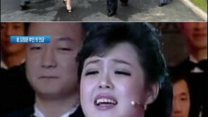 국정원 “김정은 부인 리설주 2005년 남한 방문 했었다”