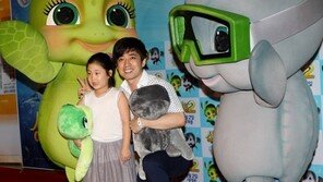 [포토] 최재원, 딸과 함께 나들이 ‘싱글벙글’