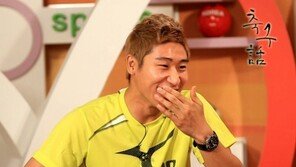 이근호, 프로 데뷔 후 눈물 젖은 빵 먹은 사연