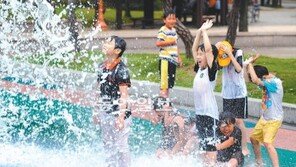 [대구/경북]“와, 시원해”