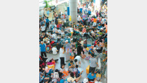 [인천/경기]“섬으로… 섬으로…” 붐비는 연안부두