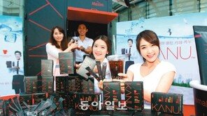 “아이스커피로 무더위 이기세요”