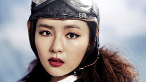 신세경, 고혹적인 정비사 변신…사자머리까지 매력적