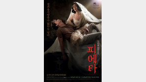 김기덕 감독 ‘피에타’, 제69회 베니스 영화제 공식 경쟁부문 진출 확정!
