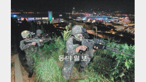 열대야 잊은 여수엑스포 철통경계