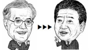 그 뒤의 그, 보이나요?