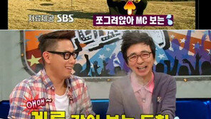 싸이 ‘짝’ 하차 이유, “싸이 역할 소나무로도 충분하다고…”