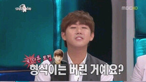 ‘연예계 엄친아 서열‘ 박형식 부친은 BMW코리아 이사, “또 누가 있나?”