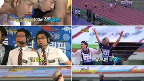 사이먼 육상돌 등극… 조권·바로 꺾고 남자 100m 우승