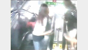 서울대입구역 에스컬레이터 역주행사고 영상