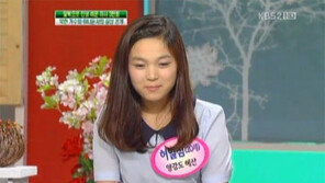 새터민 허일심, 애엄마 맞아?…‘구하라 닮은꼴 외모’