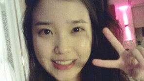 아이유 이기광 라이벌 의식, 아이유 질투에 이기광 “영광이다”