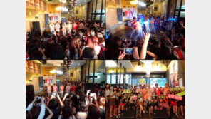 에이프린스, SNS 이용한 ‘번개 쇼케이스’