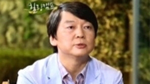 ‘힐링캠프 배앓이’ 방송사들 “힐링예능이 필요해”