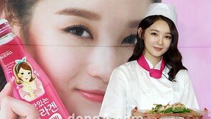 [SD포토] 강민경, ‘여신의 요리실력 대공개!’