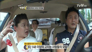 ‘장진 아내’ 차영은 씨 멘사 회원 “외모는 설리 닮아…”