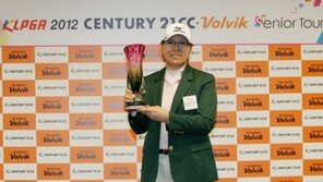 이영미 KLPGA 시니어투어 6차전 우승
