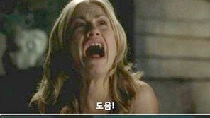 너무 간단한 대사번역, “왠지 힘이 쭉 빠지네”