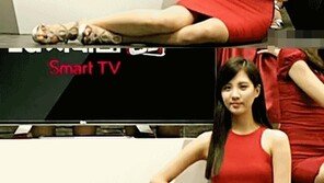  서현, 몸매 드러난 매혹적 빨간 드레스 ‘막내의 역습’